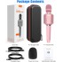 BONAOK  Bluetooth Karaoke Microphone for Kids & Adults, Wireless Rechargeable Mic with Built-in Stereo Speaker, Echo｜Duet Mode｜Recording｜Music Playback, Premium Leather Handle, Portable Storage Case